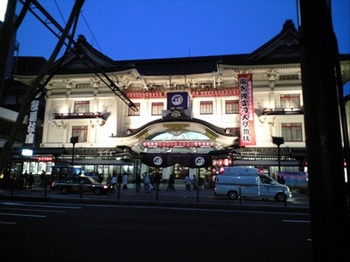 201004歌舞伎座.jpg